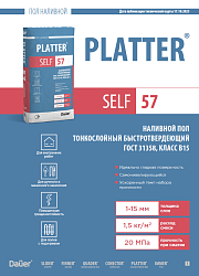 Dauer® тех.карты